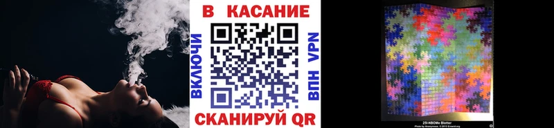 Цена Снежногорск СК  ГАШИШ  Бошки Шишки 