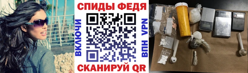 цена   Снежногорск  blacksprut ТОР  АМФ 98% 