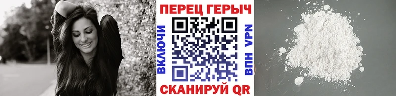 купить  цена  Снежногорск  Героин Афган 