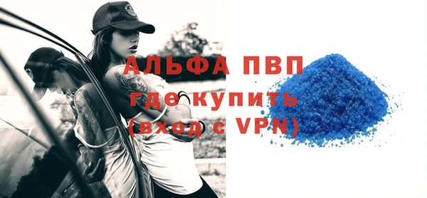винт Кущёвская