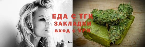COCAINE Козловка