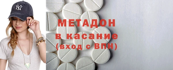 гашишное масло Козельск