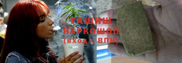 прущие крисы Кукмор