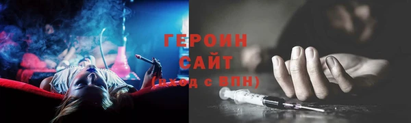 мефедрон VHQ Кулебаки