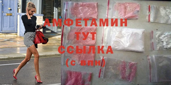 сатива Кодинск