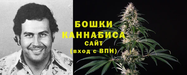 героин Куйбышев
