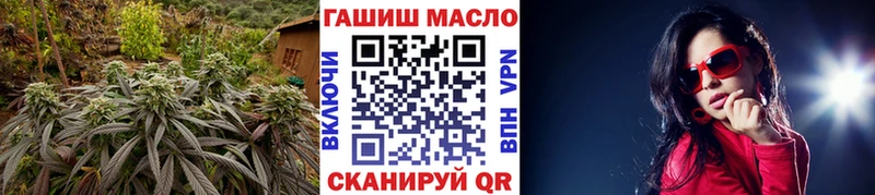как найти закладки  Снежногорск  Дистиллят ТГК вейп с тгк 